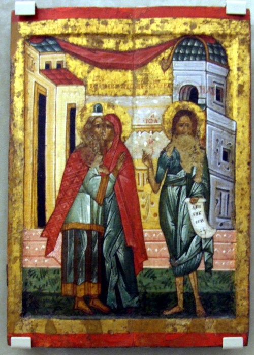 anonimous [Public domain], <a href="https://commons.wikimedia.org/wiki/File:Conception_of_John_Baptist_(icon,_Russia,_15_c).jpg"  target="_blank">via Wikimedia Commons</a>