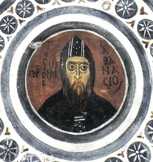 AnonymousUnknown author [Public domain], <a href="https://commons.wikimedia.org/wiki/File:Hosios_Loukas_Crypt_(south_east_groin-vault)_-_Athanasios.jpg"  target="_blank">via Wikimedia Commons</a>