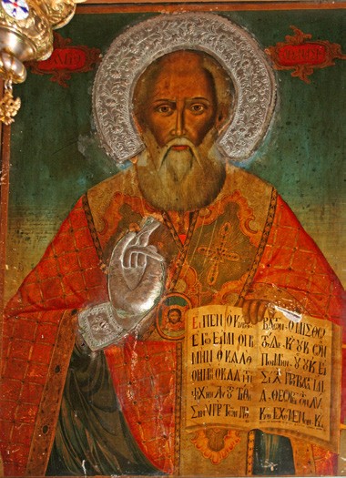 Stergios Dimitriou [Public domain], <a href="https://commons.wikimedia.org/wiki/File:Saint_Athanasius_Icon_in_Saint_Athanasius_Church_in_Livadi,_Sterios_Dimitriou,_1844.jpg"  target="_blank">via Wikimedia Commons</a>