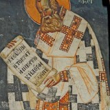 St._Athanasios_the_Great_lower_register_of_sanctuary.th.jpg