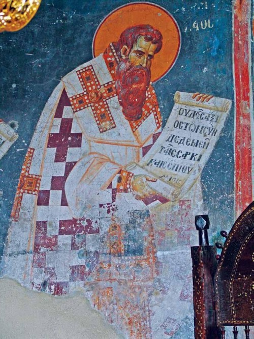 See page for author [Public domain], <a href="https://commons.wikimedia.org/wiki/File:St._Basil_the_Great,_lower_register_of_sanctuary.jpg"  target="_blank">via Wikimedia Commons</a>