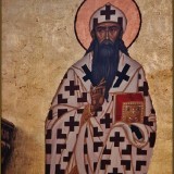 Cyril_of_Alexandria_at_Catedral_Ortodoxa_San_Jorge