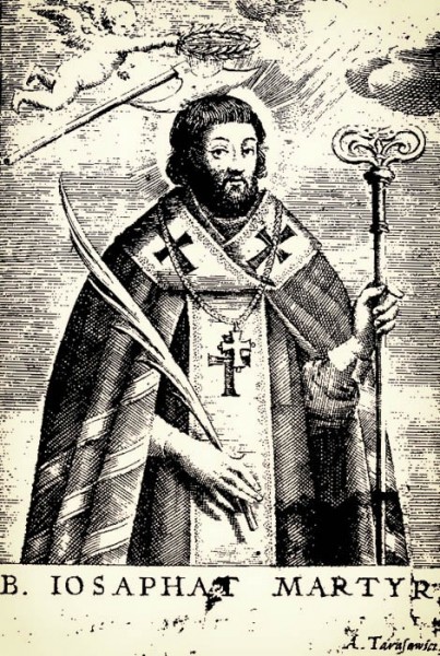 http://media.catholic.by/nv/n36/art6gallery.htm [Public domain], <a href="https://commons.wikimedia.org/wiki/File:%D0%90%D0%BB%D1%8F%D0%BA%D1%81%D0%B0%D0%BD%D0%B4%D1%80_%D0%A2%D0%B0%D1%80%D0%B0%D1%81%D0%B5%D0%B2%D1%96%D1%87._%D0%A1%D0%B2._(%D0%BD%D0%B0_%D1%82%D0%BE%D0%B9_%D0%BC%D0%BE%D0%BC%D0%B0%D0%BD%D1%82_%D0%B1%D0%BB%D0%B0%D0%B3%D0%B0%D1%81%D0%BB%D0%B0%D0%B2%D1%91%D0%BD%D1%8B)_%D0%AF%D0%B7%D0%B0%D1%84%D0%B0%D1%82_%D0%9A%D1%83%D0%BD%D1%86%D1%8D%D0%B2%D1%96%D1%87._%D0%94%D1%80%D1%83%D0%B3%D0%B0%D1%8F_%D0%BF%D0%B0%D0%BB%D0%BE%D0%B2%D0%B0_XVII_%D1%81%D1%82._%D0%9C%D0%B5%D0%B4%D0%B7%D1%8F%D1%80%D1%8B%D1%82.jpg"  target="_blank">via Wikimedia Commons</a>