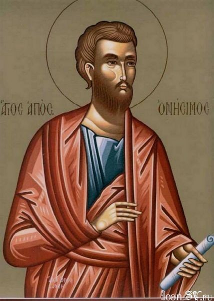 See page for author [Public domain], <a href="https://commons.wikimedia.org/wiki/File:St.Onesimus.jpg"  target="_blank">via Wikimedia Commons</a>