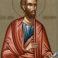 St.Onesimus