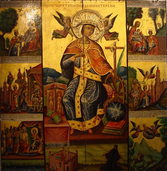 Orthodox33 [Public domain], <a href="https://commons.wikimedia.org/wiki/File:Icon_of_Saint_Catherine.jpg"  target="_blank">via Wikimedia Commons</a>