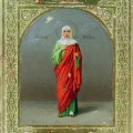 Icon_of_saint_Natalia_1914-17