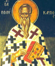 Santo Polikarpus